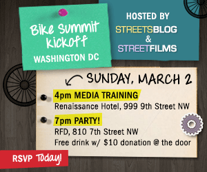 bike_summit_banner