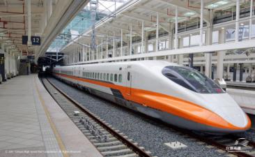 Why can't we have nice things? Photo credit: Taiwan High-Speed Rail Corporation.