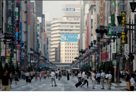 A car-free street in Tokyo. Source: Creative Commons.